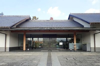 🖼️ 이즈미시 쿠보소 기념 미술관